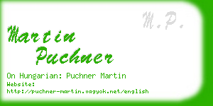 martin puchner business card